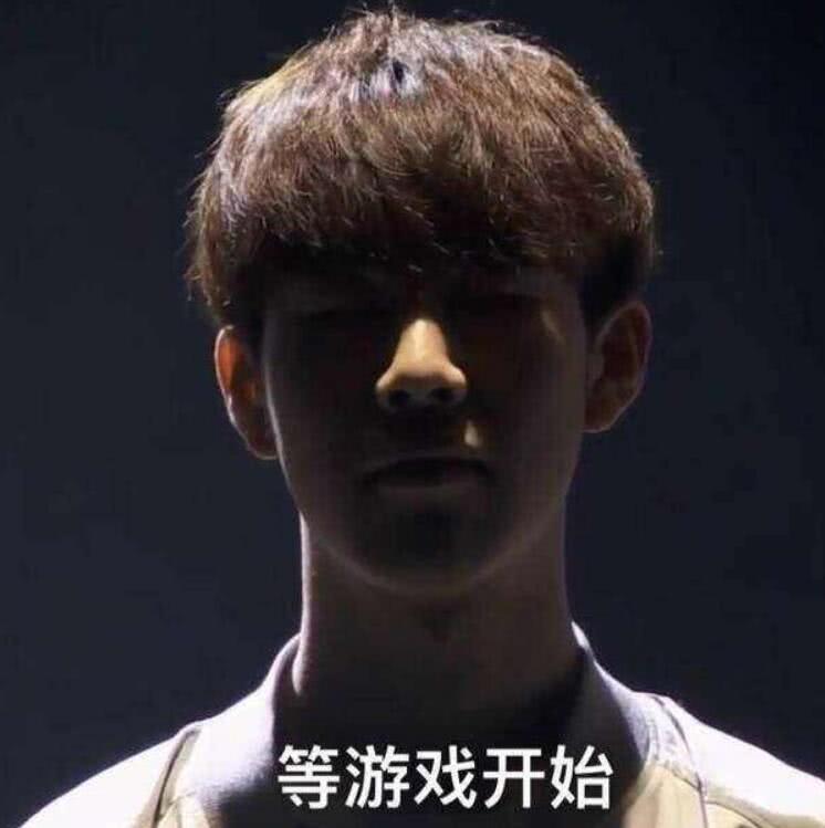 希希望队友 希希望队友