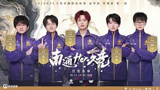 的权重上升 的权重上升