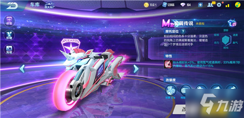 加注只会让 加注只会让