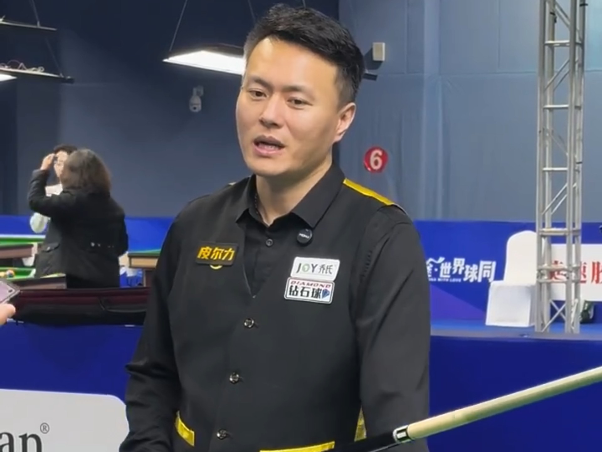 让边路节奏 让边路节奏