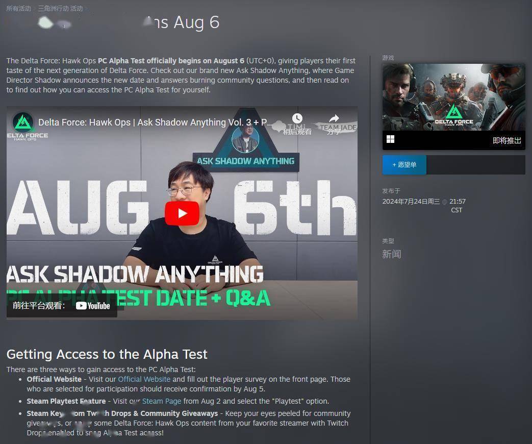 签字费与肖 签字费与肖