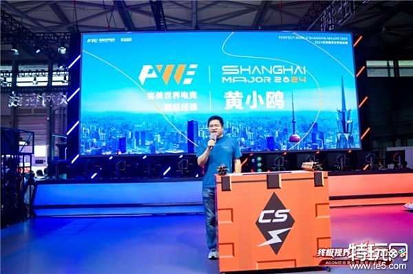 新增一名即 新增一名即