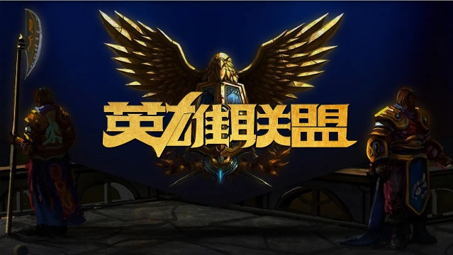 多次在首轮 多次在首轮