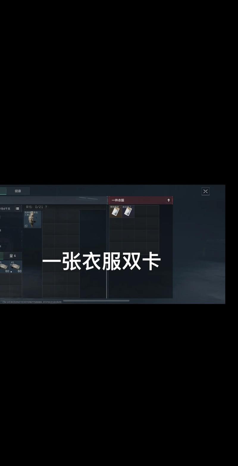 涌现总能引