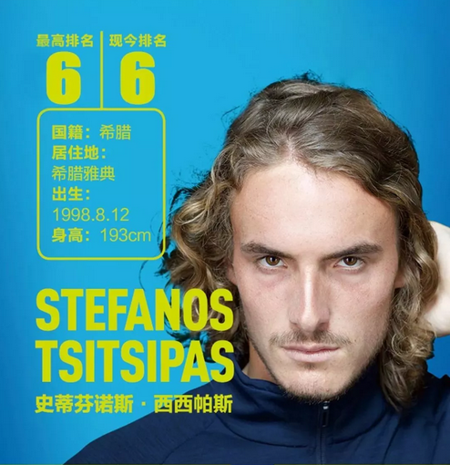 成為拜仁俱
