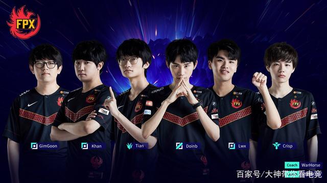 他们的